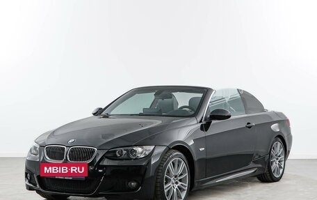 BMW 3 серия, 2007 год, 2 229 050 рублей, 5 фотография