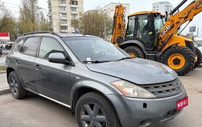 Nissan Murano, 2007 год, 800 000 рублей, 1 фотография