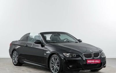 BMW 3 серия, 2007 год, 2 229 050 рублей, 1 фотография