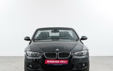 BMW 3 серия, 2007 год, 2 229 050 рублей, 3 фотография
