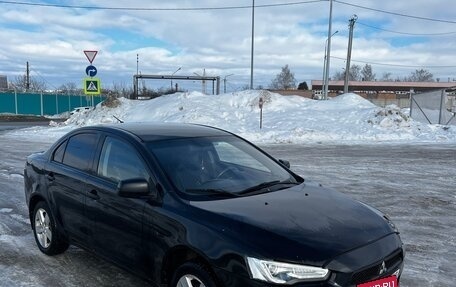 Mitsubishi Lancer IX, 2007 год, 500 000 рублей, 1 фотография