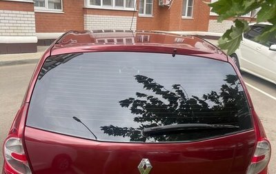 Renault Sandero I, 2011 год, 600 000 рублей, 1 фотография