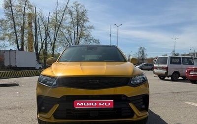 Geely Tugella FY11, 2020 год, 2 999 999 рублей, 1 фотография