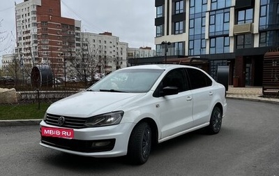 Volkswagen Polo VI (EU Market), 2020 год, 850 000 рублей, 1 фотография