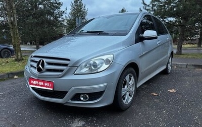 Mercedes-Benz B-Класс, 2009 год, 600 000 рублей, 1 фотография