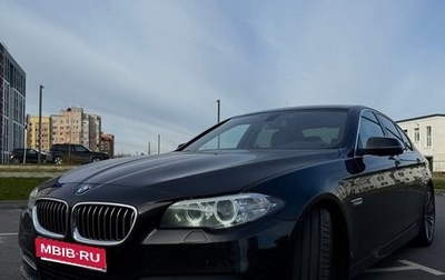 BMW 5 серия, 2016 год, 2 350 000 рублей, 1 фотография