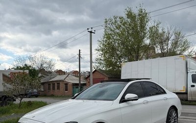 Mercedes-Benz E-Класс, 2022 год, 6 390 000 рублей, 1 фотография