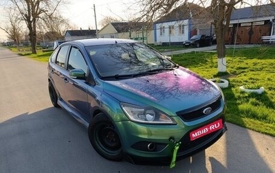 Ford Focus II рестайлинг, 2008 год, 670 000 рублей, 1 фотография