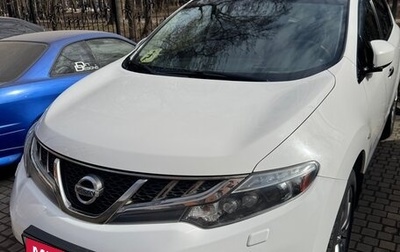 Nissan Murano, 2014 год, 1 700 000 рублей, 1 фотография