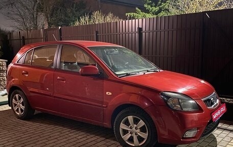 KIA Rio II, 2010 год, 449 000 рублей, 1 фотография