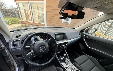 Mazda CX-5 II, 2016 год, 2 200 000 рублей, 5 фотография