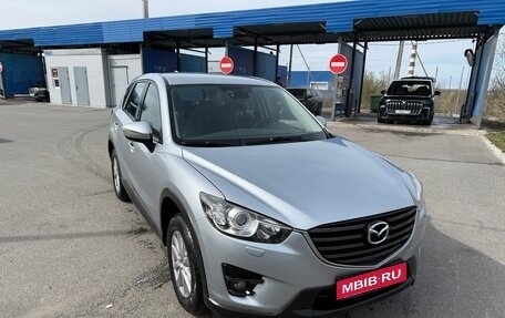 Mazda CX-5 II, 2016 год, 2 200 000 рублей, 2 фотография