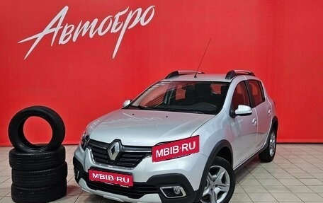 Renault Sandero II рестайлинг, 2020 год, 1 345 000 рублей, 1 фотография