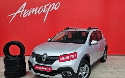 Renault Sandero II рестайлинг, 2020 год, 1 345 000 рублей, 1 фотография