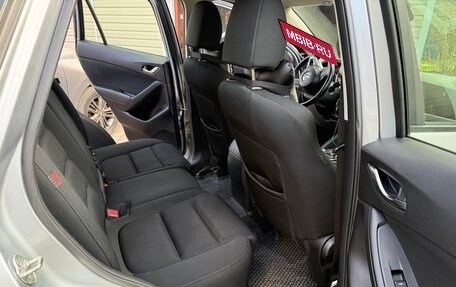 Mazda CX-5 II, 2016 год, 2 200 000 рублей, 8 фотография