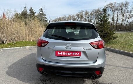 Mazda CX-5 II, 2016 год, 2 200 000 рублей, 4 фотография