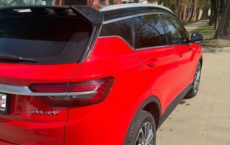 Geely Coolray I, 2020 год, 1 720 000 рублей, 8 фотография