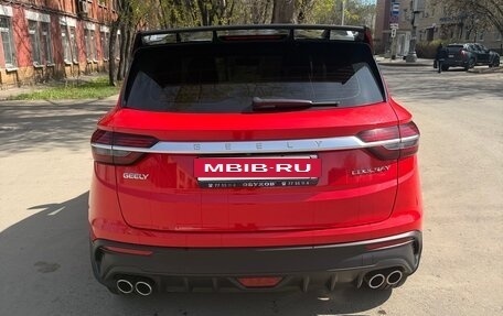 Geely Coolray I, 2020 год, 1 720 000 рублей, 3 фотография