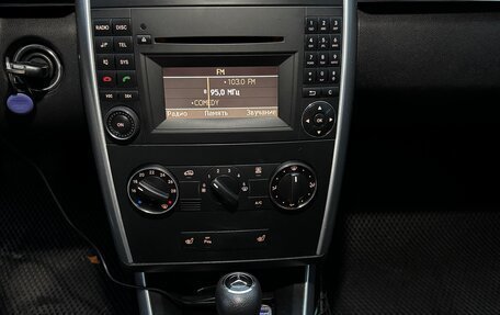 Mercedes-Benz B-Класс, 2009 год, 600 000 рублей, 15 фотография