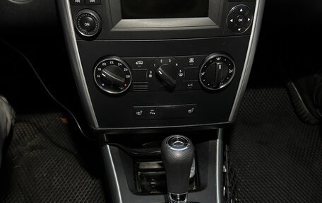 Mercedes-Benz B-Класс, 2009 год, 600 000 рублей, 16 фотография