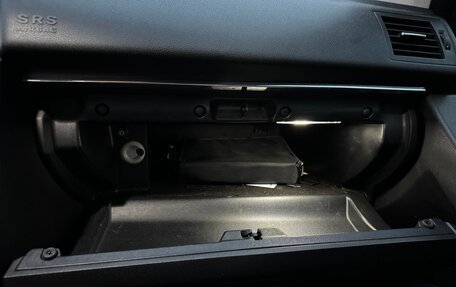 Mercedes-Benz B-Класс, 2009 год, 600 000 рублей, 19 фотография