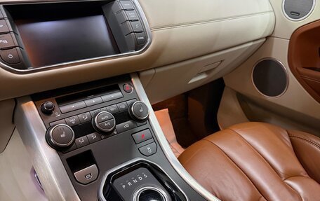 Land Rover Range Rover Evoque I, 2013 год, 2 600 000 рублей, 8 фотография