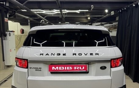 Land Rover Range Rover Evoque I, 2013 год, 2 600 000 рублей, 4 фотография