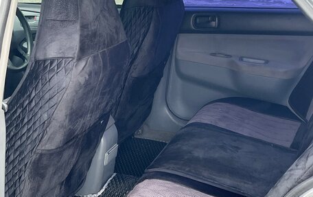 Mitsubishi Lancer IX, 2003 год, 249 000 рублей, 7 фотография