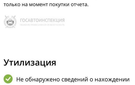 Mitsubishi Lancer IX, 2003 год, 249 000 рублей, 10 фотография