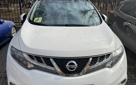 Nissan Murano, 2014 год, 1 700 000 рублей, 5 фотография