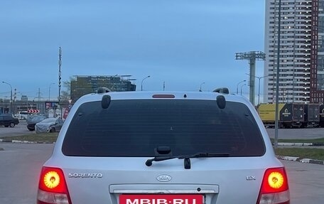 KIA Sorento IV, 2005 год, 385 000 рублей, 5 фотография