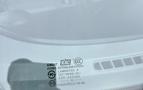 Chevrolet Lacetti, 2008 год, 475 000 рублей, 13 фотография