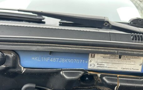 Chevrolet Lacetti, 2008 год, 475 000 рублей, 39 фотография