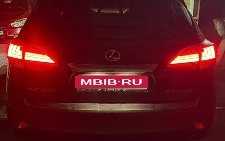 Lexus RX III, 2010 год, 2 200 000 рублей, 10 фотография