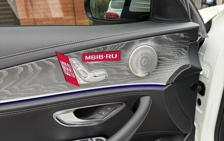 Mercedes-Benz E-Класс, 2022 год, 6 390 000 рублей, 10 фотография