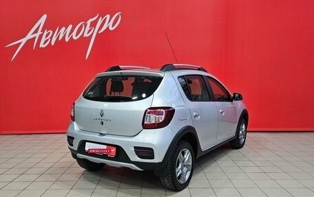 Renault Sandero II рестайлинг, 2020 год, 1 345 000 рублей, 5 фотография