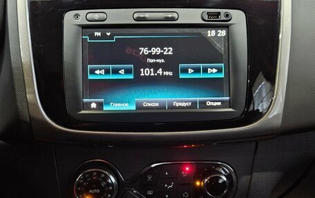 Renault Sandero II рестайлинг, 2020 год, 1 345 000 рублей, 14 фотография