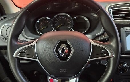 Renault Sandero II рестайлинг, 2020 год, 1 345 000 рублей, 11 фотография