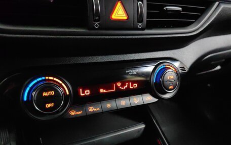 KIA Cerato IV, 2020 год, 1 968 000 рублей, 15 фотография