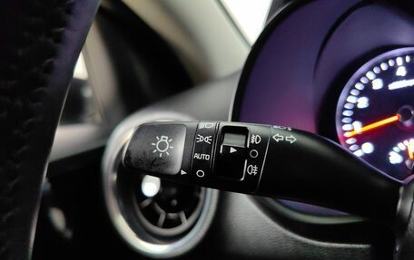 KIA Cerato IV, 2020 год, 1 968 000 рублей, 19 фотография