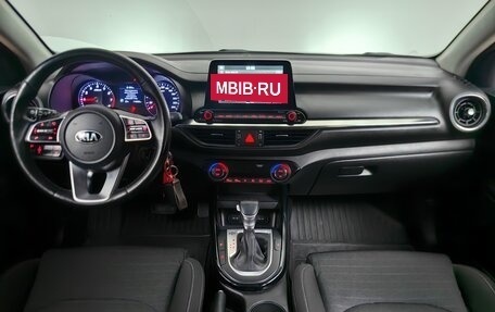 KIA Cerato IV, 2020 год, 1 968 000 рублей, 12 фотография