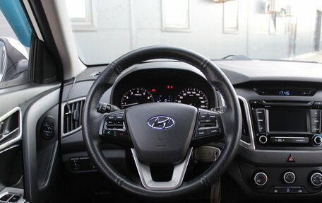 Hyundai Creta I рестайлинг, 2017 год, 1 595 000 рублей, 6 фотография