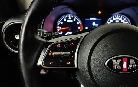 KIA Cerato IV, 2020 год, 1 968 000 рублей, 17 фотография