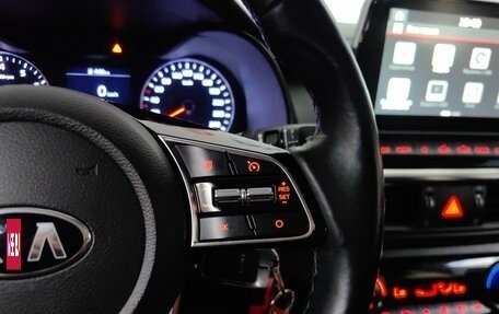 KIA Cerato IV, 2020 год, 1 968 000 рублей, 18 фотография