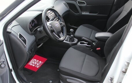 Hyundai Creta I рестайлинг, 2017 год, 1 595 000 рублей, 5 фотография