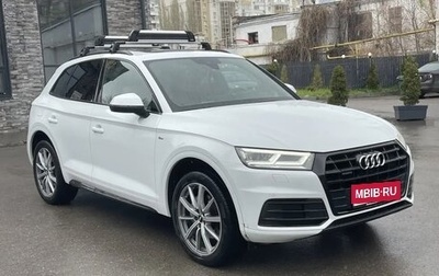 Audi Q5, 2019 год, 4 890 000 рублей, 1 фотография