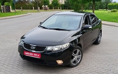 KIA Cerato III, 2009 год, 700 000 рублей, 1 фотография