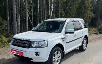 Land Rover Freelander II рестайлинг 2, 2013 год, 1 890 000 рублей, 1 фотография
