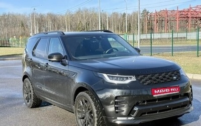 Land Rover Discovery IV, 2021 год, 7 900 000 рублей, 1 фотография