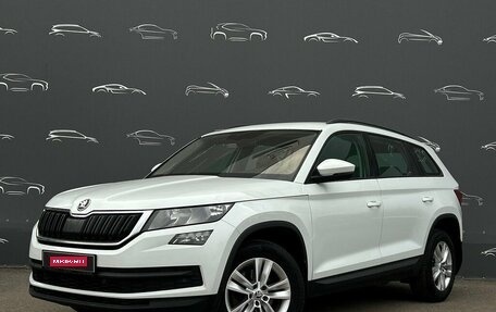 Skoda Kodiaq I, 2018 год, 1 978 600 рублей, 1 фотография